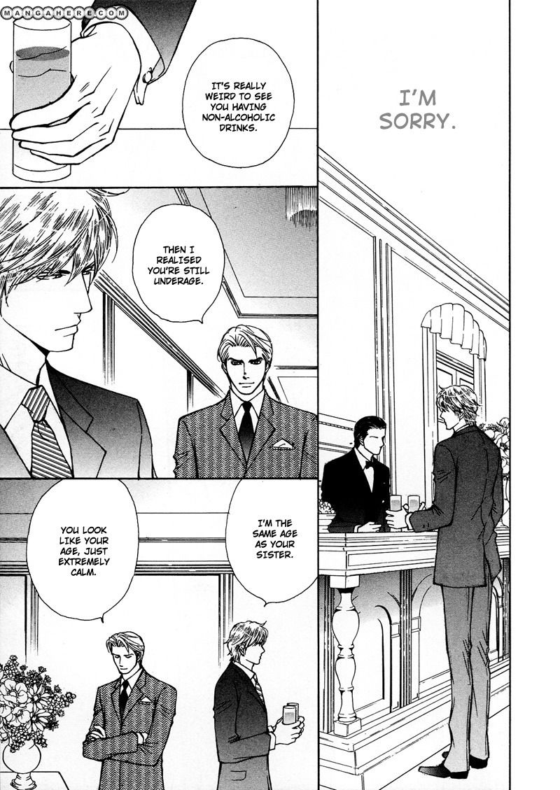 Himegoto wa Ouji no Tashinami Chapter 2 page 25 - Chapter 2