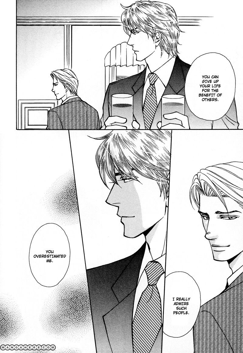 Himegoto wa Ouji no Tashinami Chapter 2 page 26 - Chapter 2