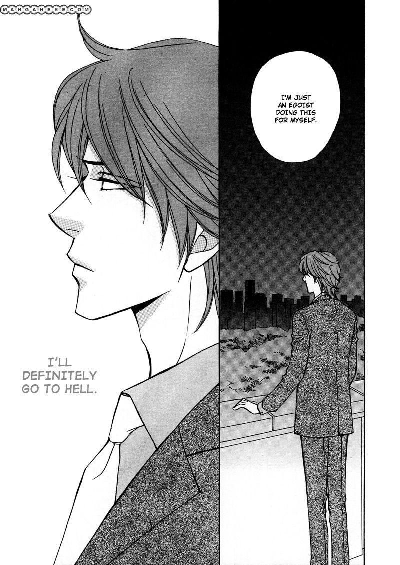 Himegoto wa Ouji no Tashinami Chapter 2 page 27 - Chapter 2