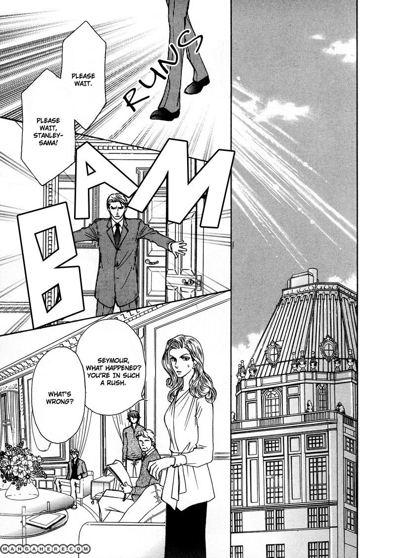 Himegoto wa Ouji no Tashinami Chapter 2 page 29 - Chapter 2