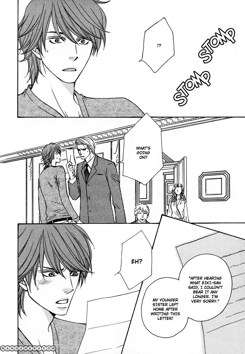 Himegoto wa Ouji no Tashinami Chapter 2 page 30 - Chapter 2