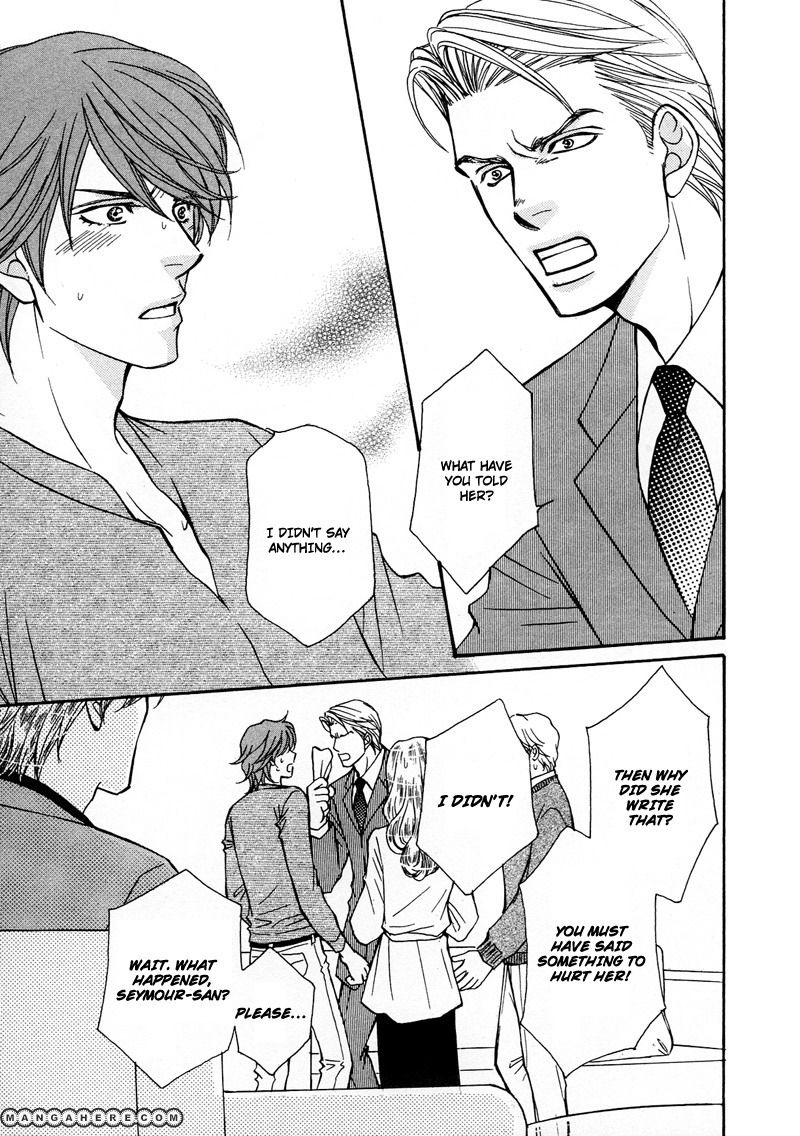 Himegoto wa Ouji no Tashinami Chapter 2 page 31 - Chapter 2