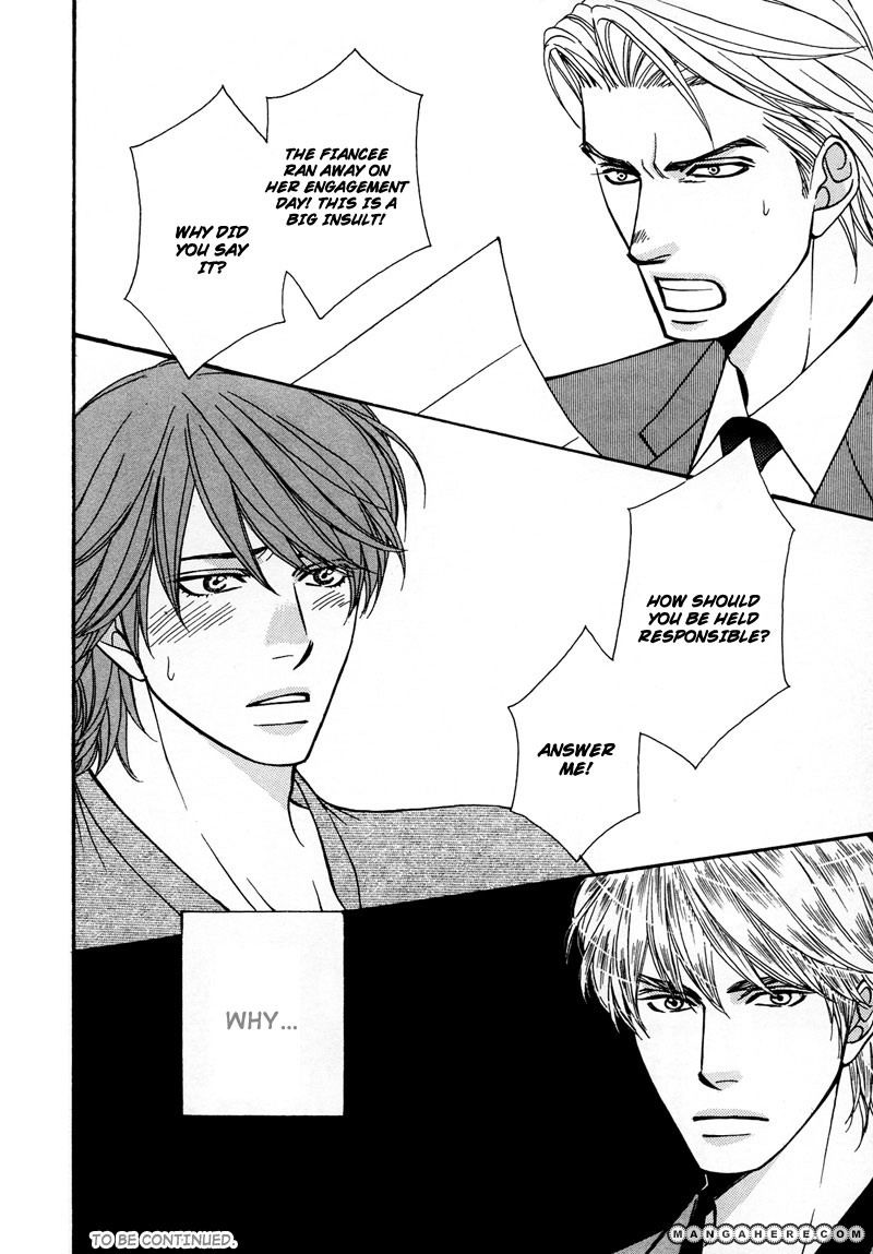 Himegoto wa Ouji no Tashinami Chapter 2 page 32 - Chapter 2
