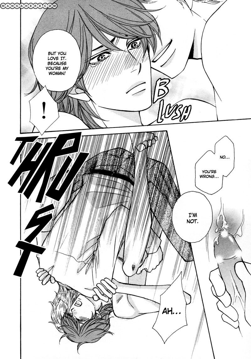 Himegoto wa Ouji no Tashinami Chapter 2 page 4 - Chapter 2