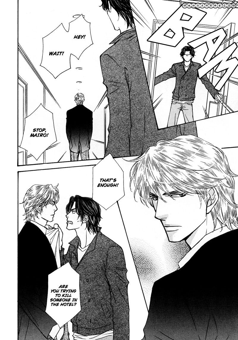Himegoto wa Ouji no Tashinami Chapter 2 page 8 - Chapter 2
