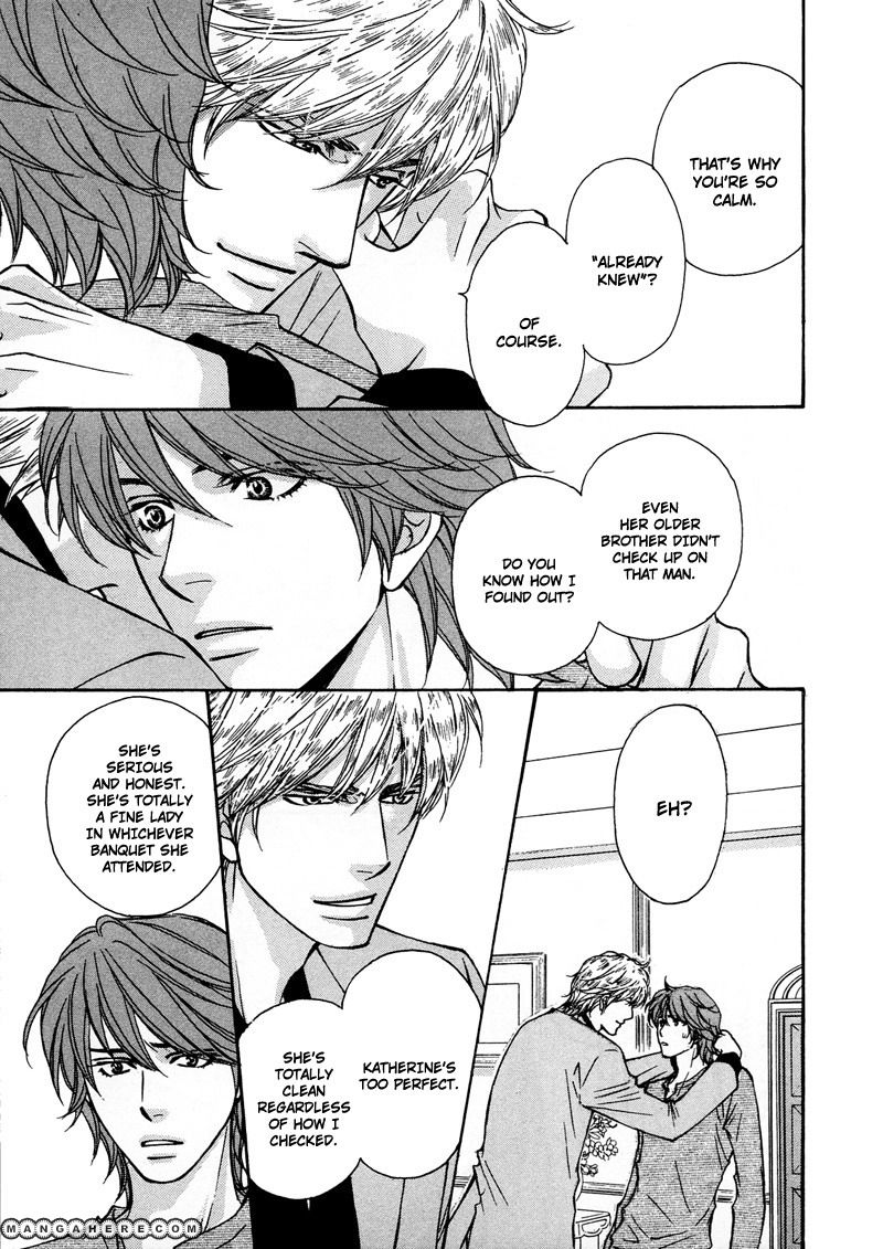 Himegoto wa Ouji no Tashinami Chapter 3 page 11 - Chapter 3