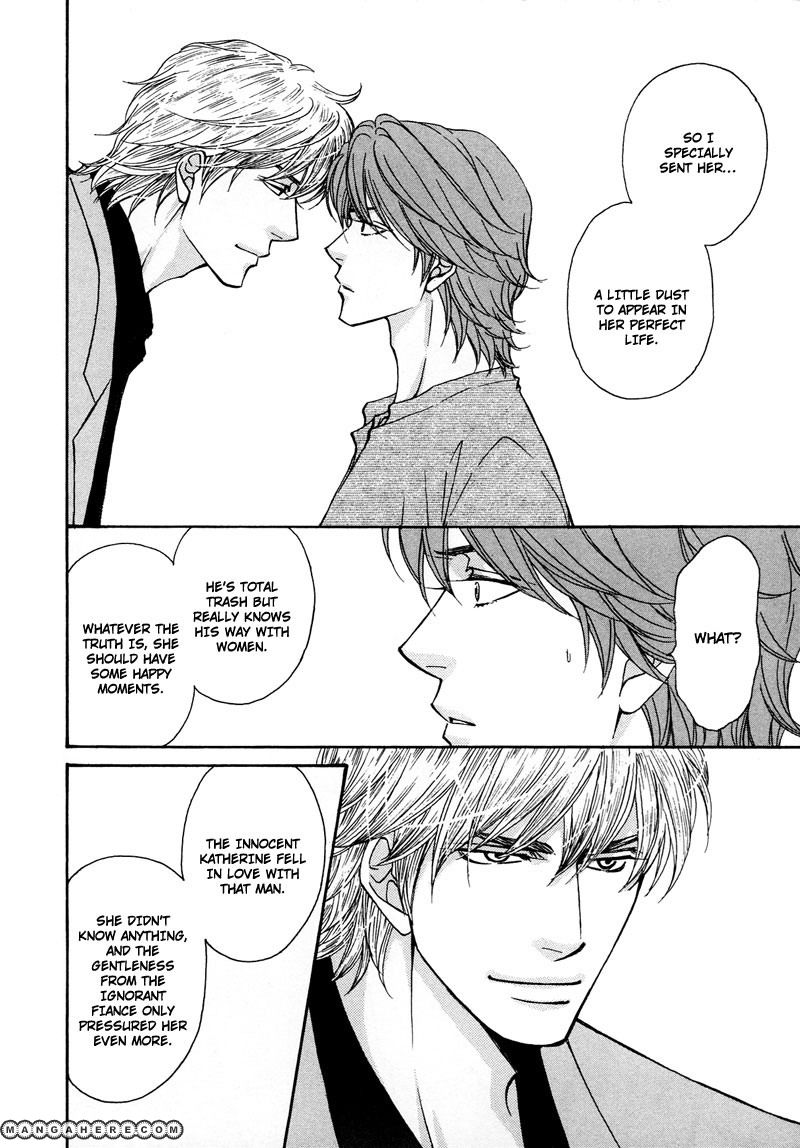 Himegoto wa Ouji no Tashinami Chapter 3 page 12 - Chapter 3
