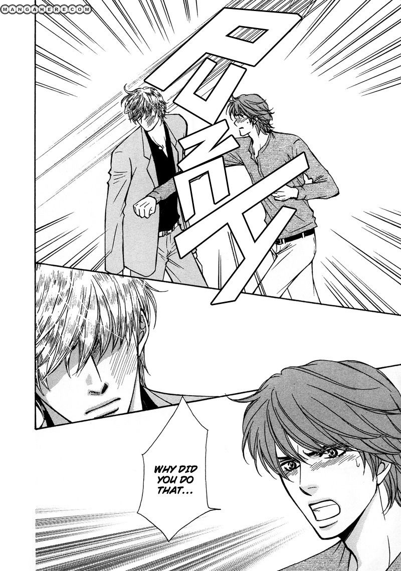 Himegoto wa Ouji no Tashinami Chapter 3 page 14 - Chapter 3