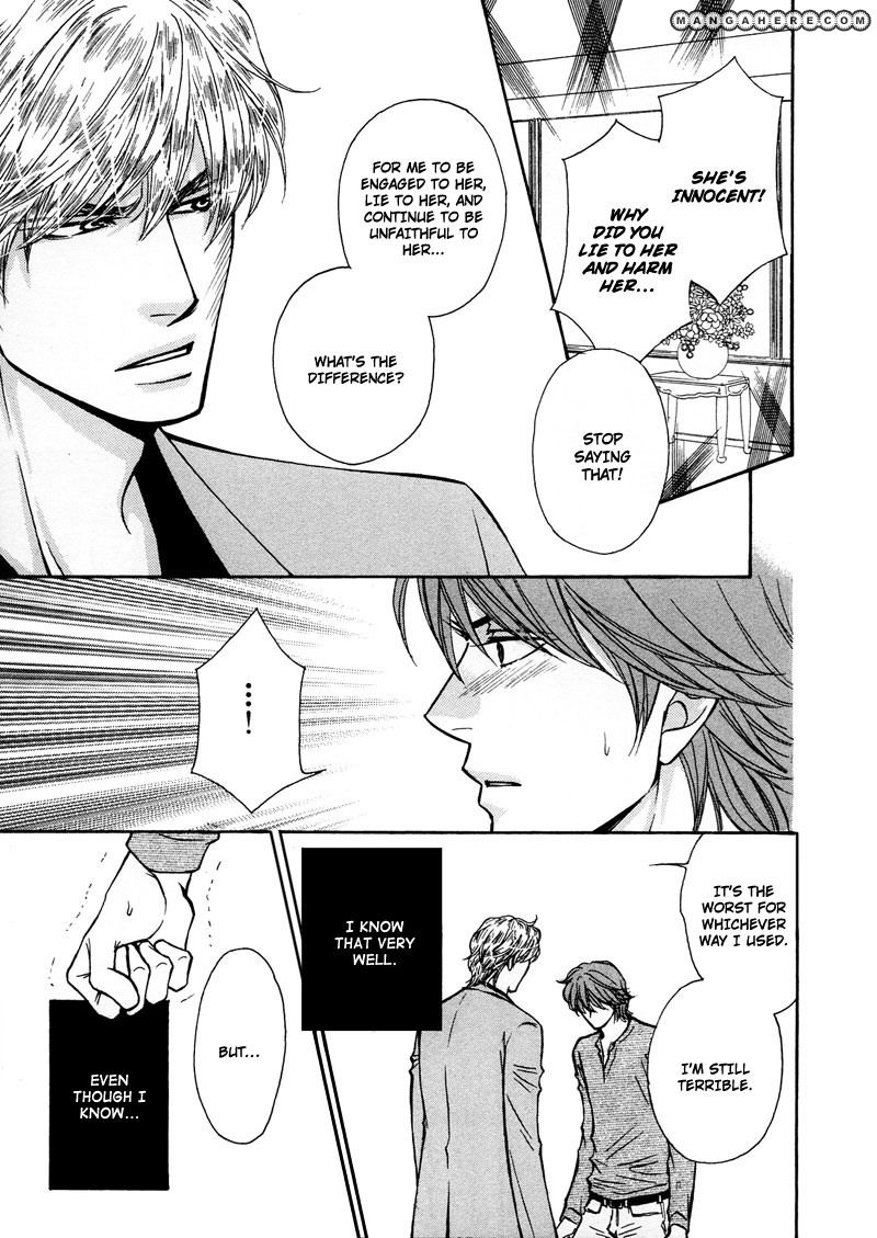 Himegoto wa Ouji no Tashinami Chapter 3 page 15 - Chapter 3