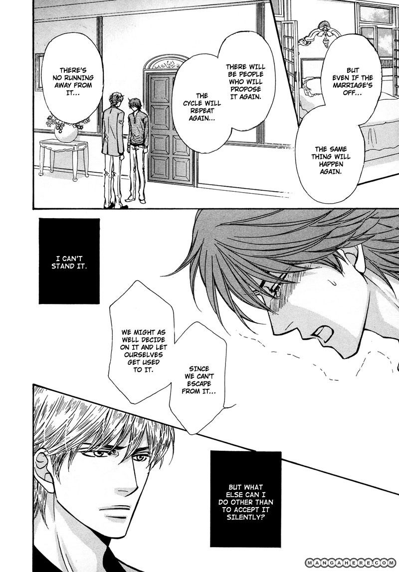 Himegoto wa Ouji no Tashinami Chapter 3 page 16 - Chapter 3