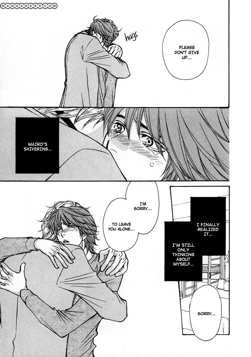 Himegoto wa Ouji no Tashinami Chapter 3 page 19 - Chapter 3