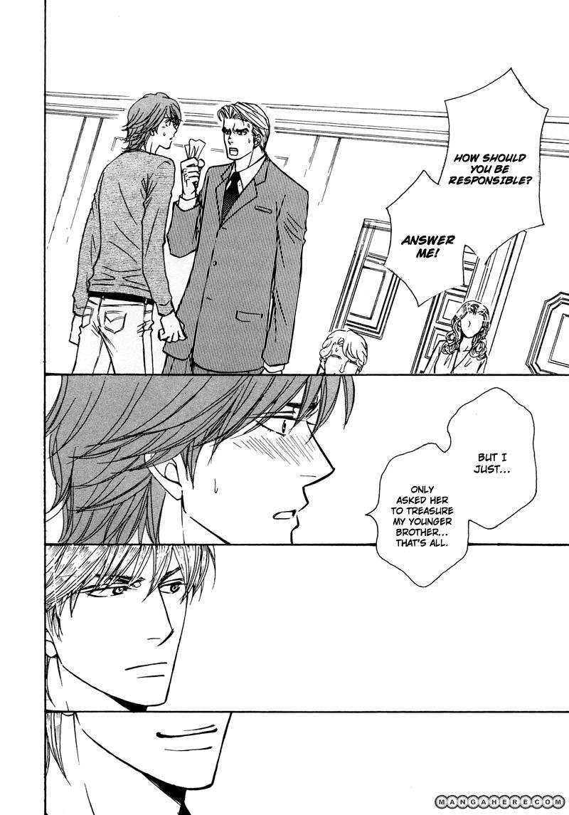 Himegoto wa Ouji no Tashinami Chapter 3 page 2 - Chapter 3
