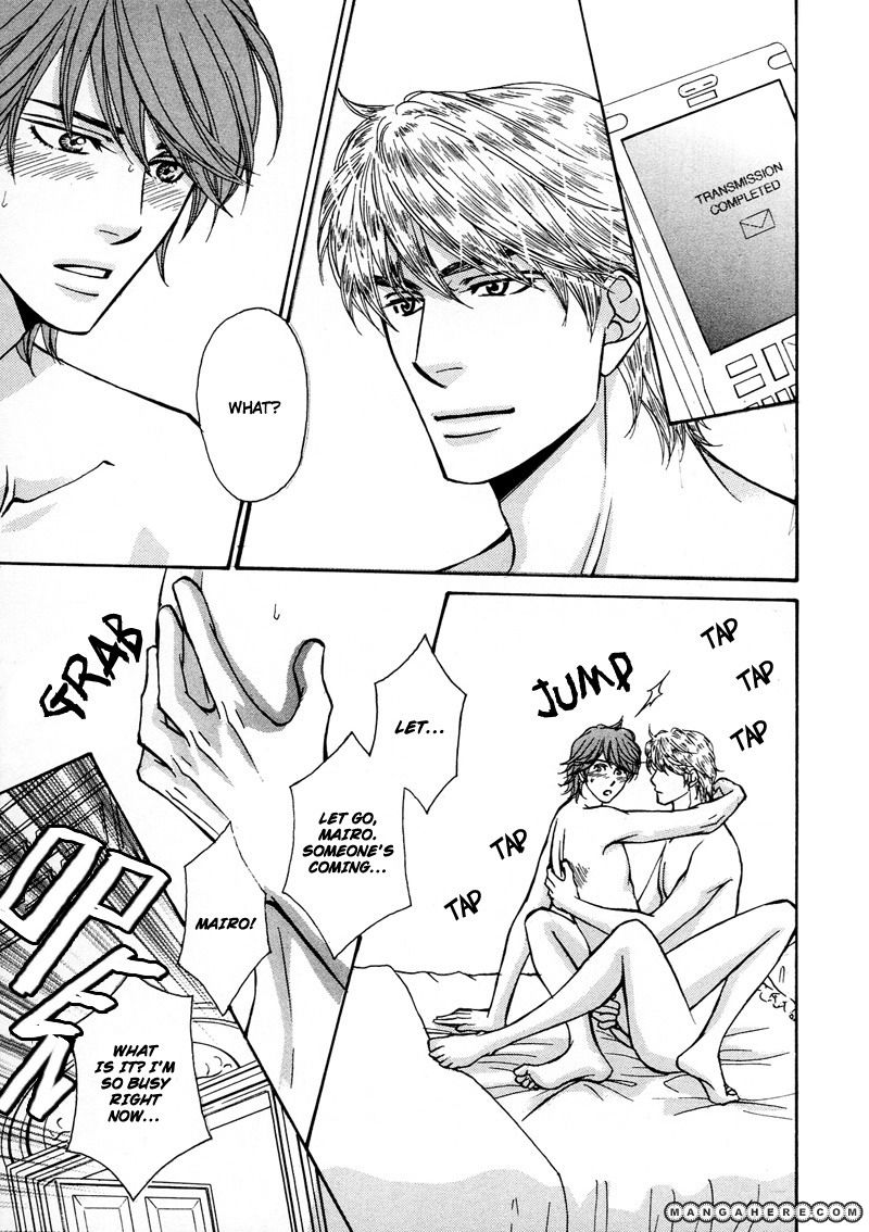 Himegoto wa Ouji no Tashinami Chapter 3 page 23 - Chapter 3