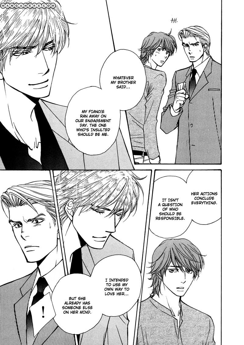 Himegoto wa Ouji no Tashinami Chapter 3 page 3 - Chapter 3