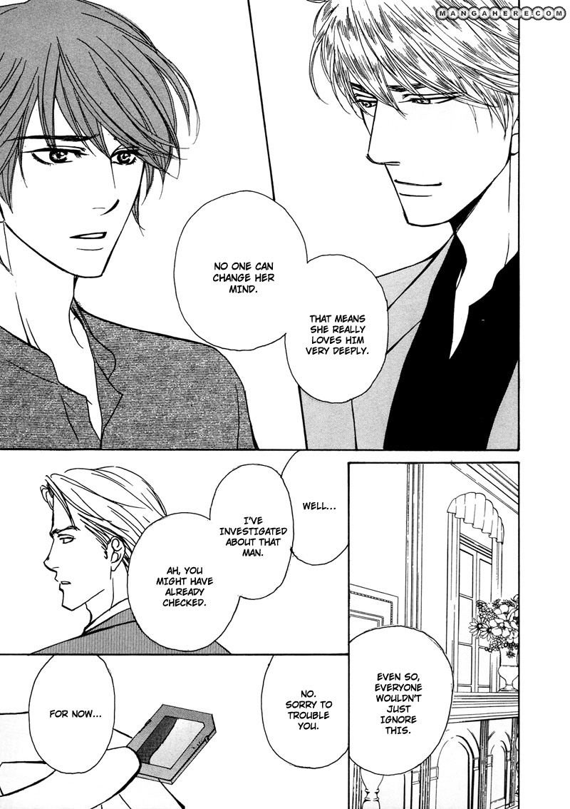 Himegoto wa Ouji no Tashinami Chapter 3 page 5 - Chapter 3