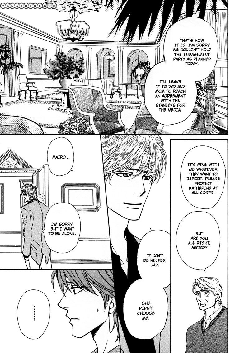 Himegoto wa Ouji no Tashinami Chapter 3 page 7 - Chapter 3