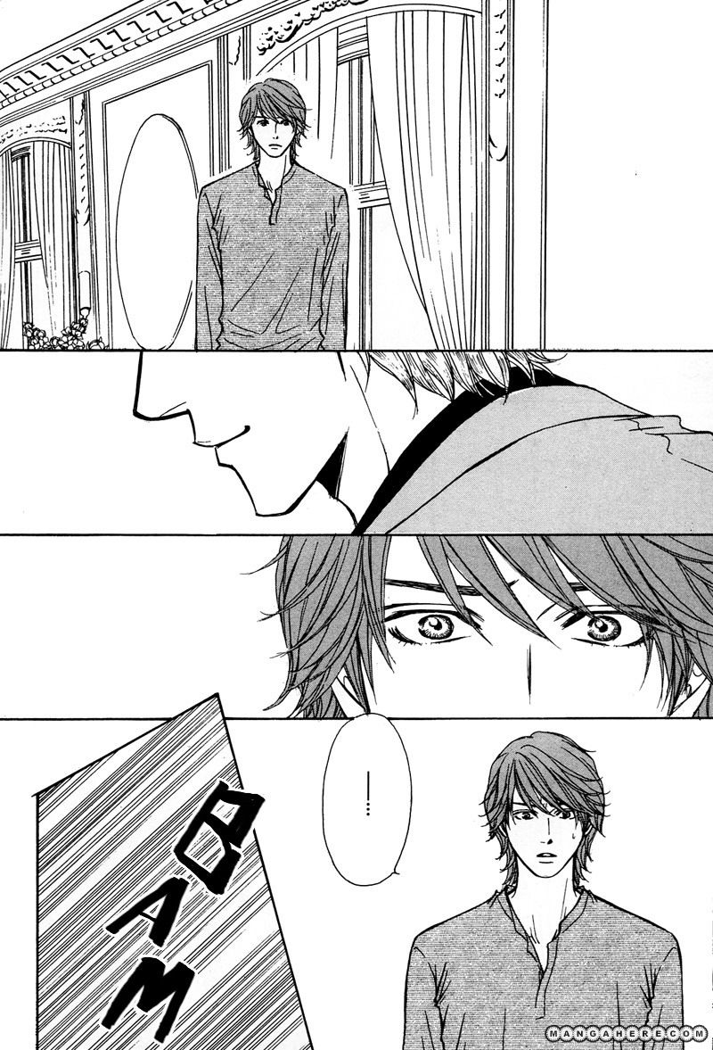 Himegoto wa Ouji no Tashinami Chapter 3 page 8 - Chapter 3