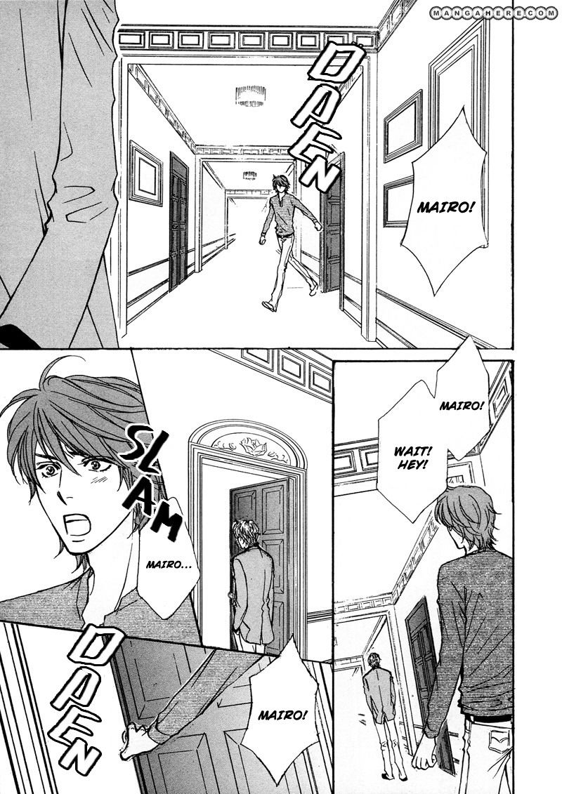 Himegoto wa Ouji no Tashinami Chapter 3 page 9 - Chapter 3