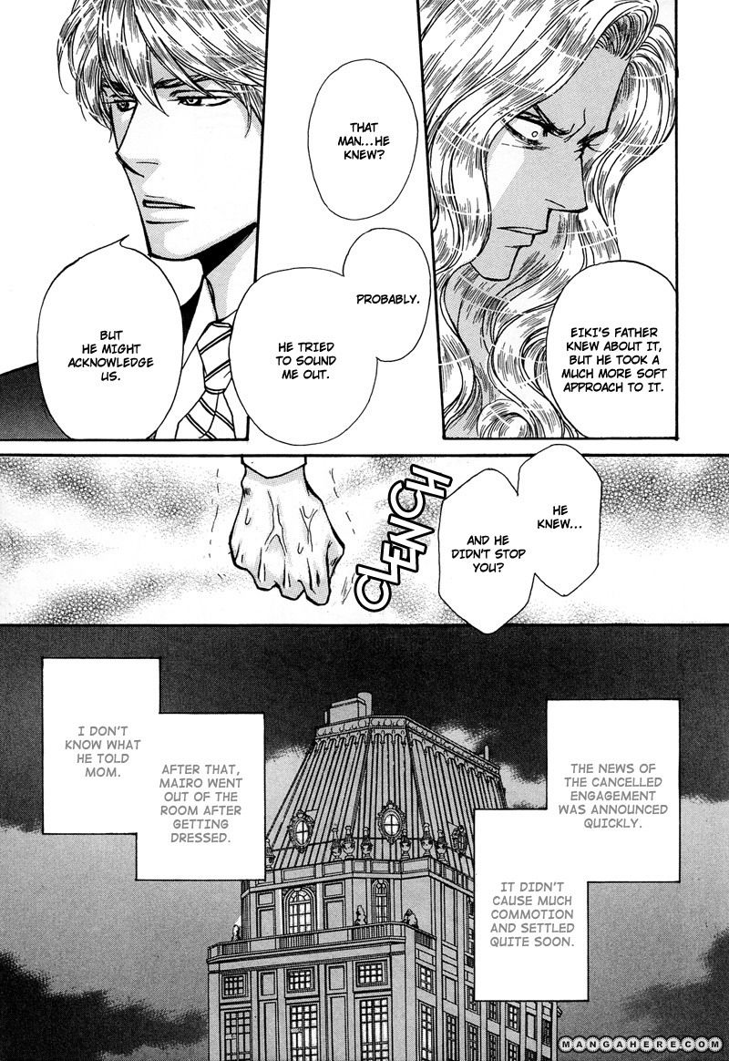 Himegoto wa Ouji no Tashinami Chapter 4 page 11 - Chapter 4