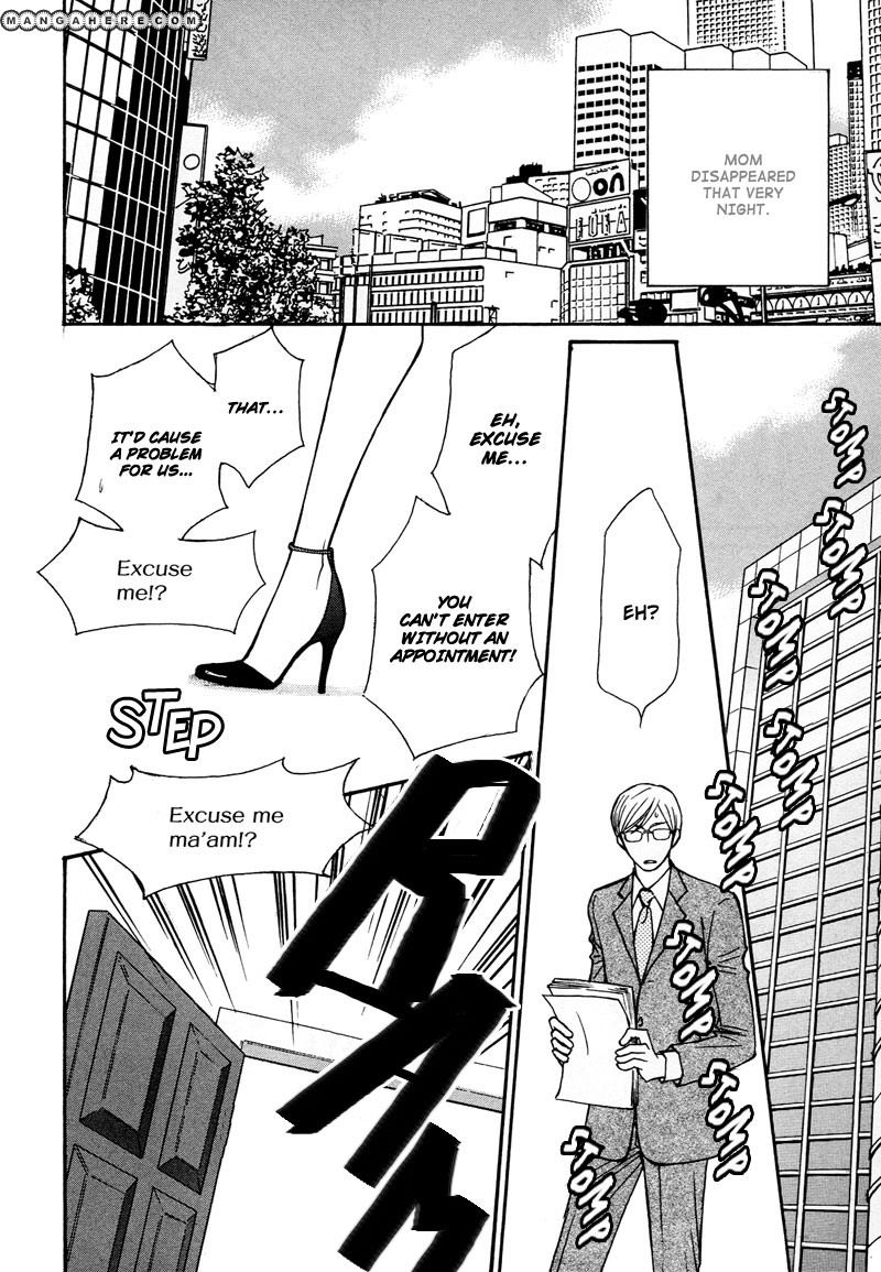 Himegoto wa Ouji no Tashinami Chapter 4 page 12 - Chapter 4