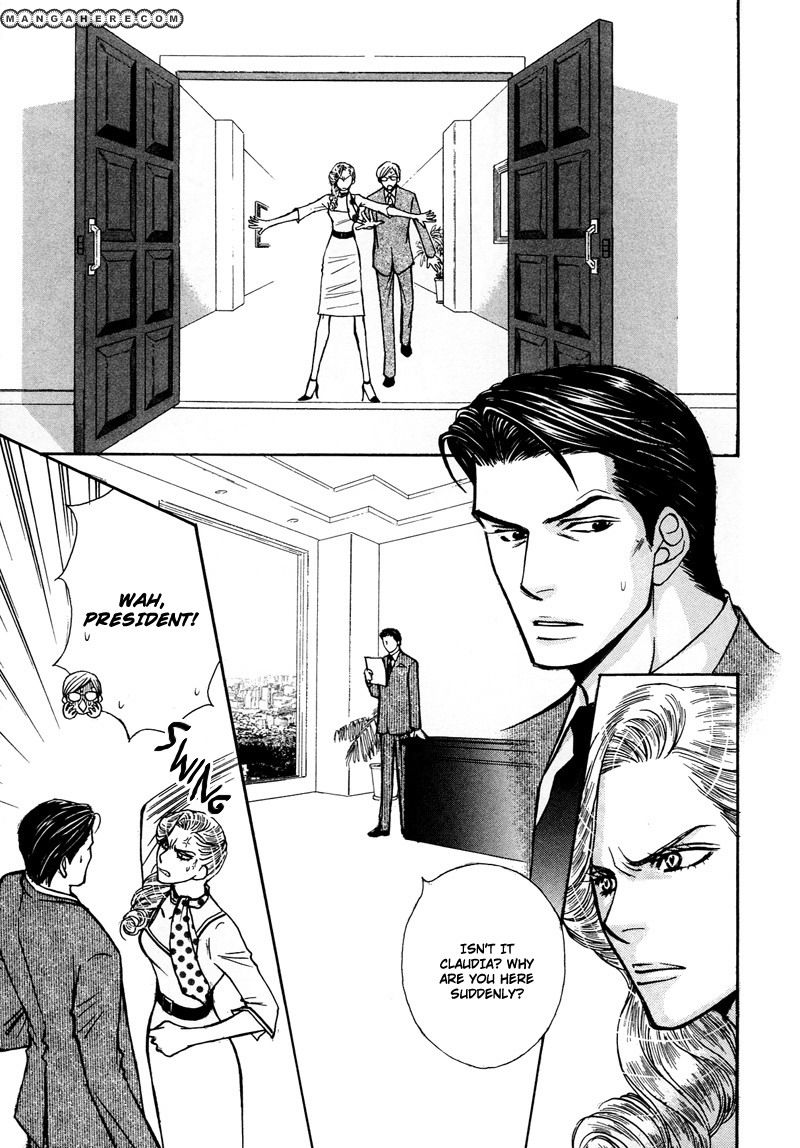 Himegoto wa Ouji no Tashinami Chapter 4 page 13 - Chapter 4