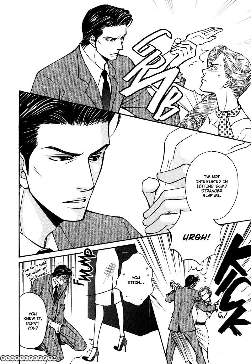 Himegoto wa Ouji no Tashinami Chapter 4 page 14 - Chapter 4