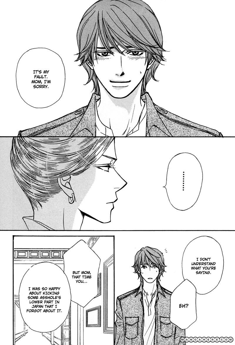 Himegoto wa Ouji no Tashinami Chapter 4 page 18 - Chapter 4