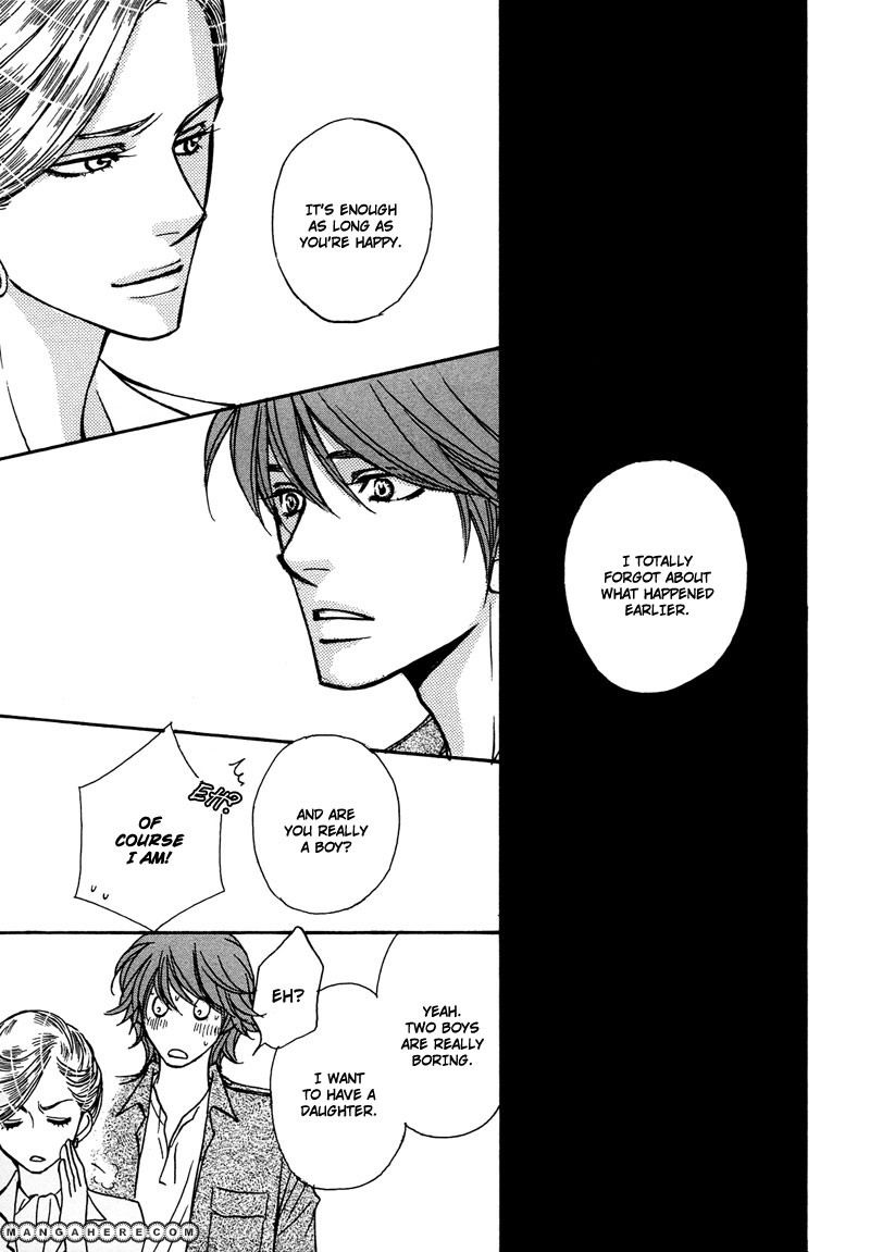 Himegoto wa Ouji no Tashinami Chapter 4 page 19 - Chapter 4