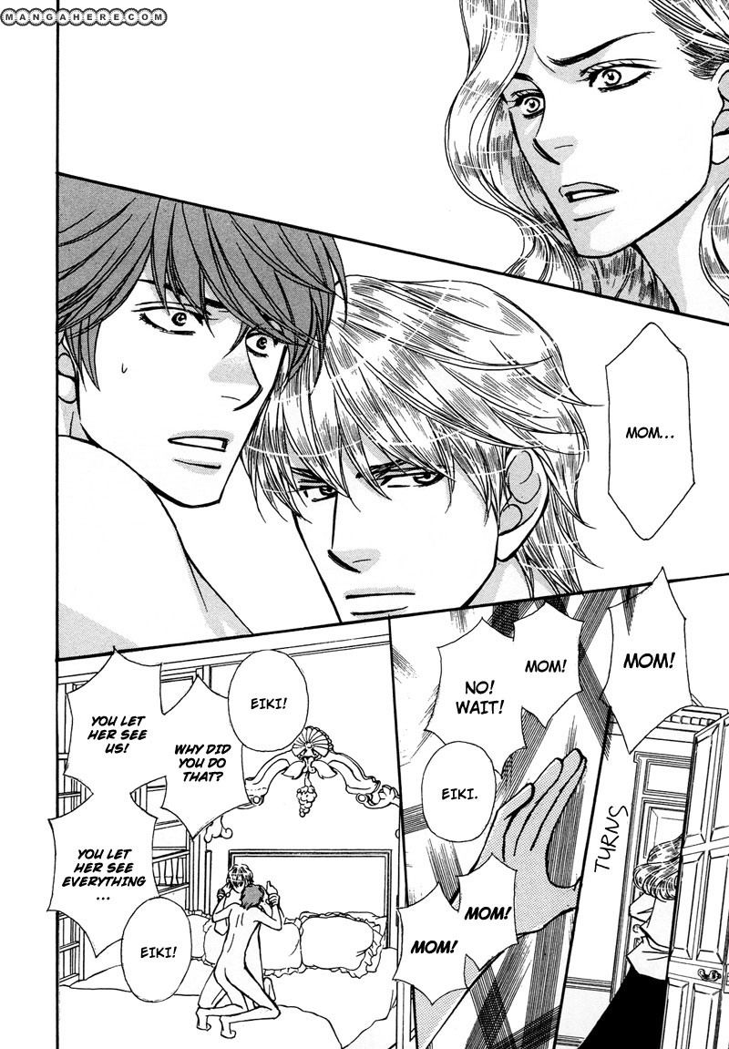 Himegoto wa Ouji no Tashinami Chapter 4 page 2 - Chapter 4