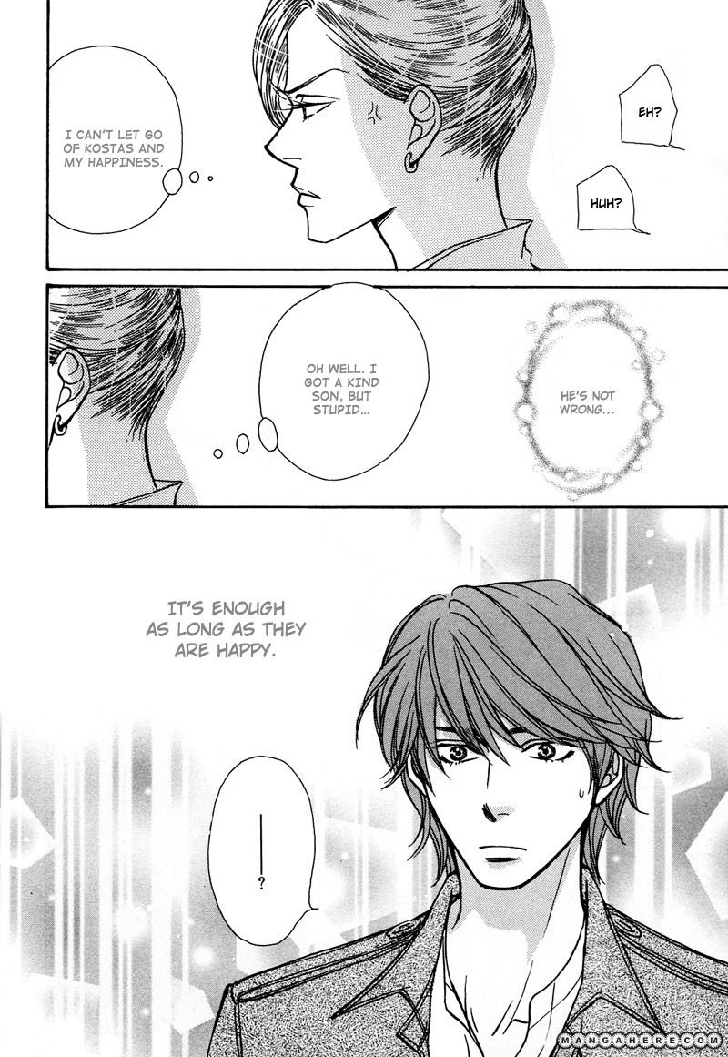 Himegoto wa Ouji no Tashinami Chapter 4 page 20 - Chapter 4