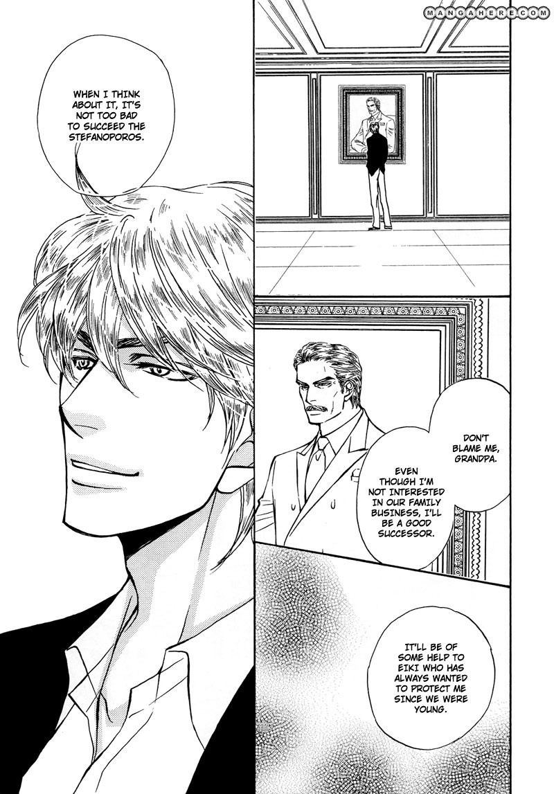 Himegoto wa Ouji no Tashinami Chapter 4 page 21 - Chapter 4