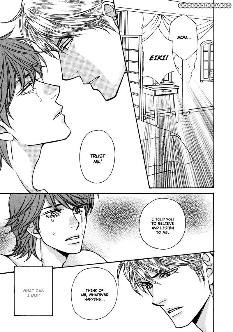 Himegoto wa Ouji no Tashinami Chapter 4 page 3 - Chapter 4