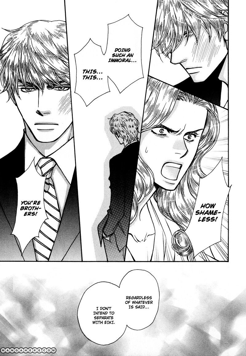 Himegoto wa Ouji no Tashinami Chapter 4 page 5 - Chapter 4