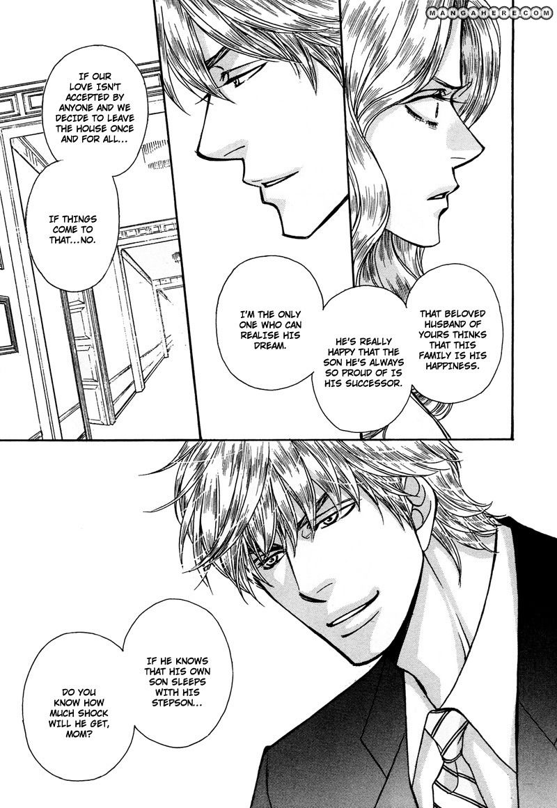 Himegoto wa Ouji no Tashinami Chapter 4 page 7 - Chapter 4