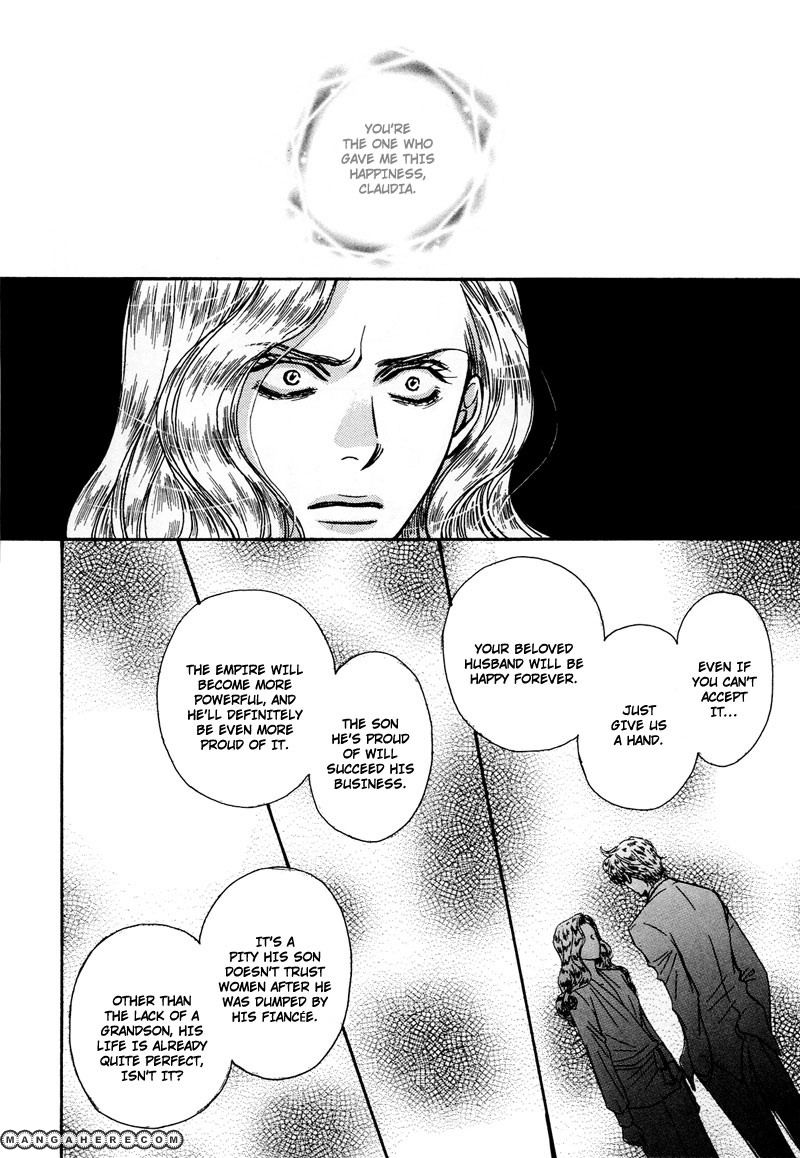 Himegoto wa Ouji no Tashinami Chapter 4 page 8 - Chapter 4