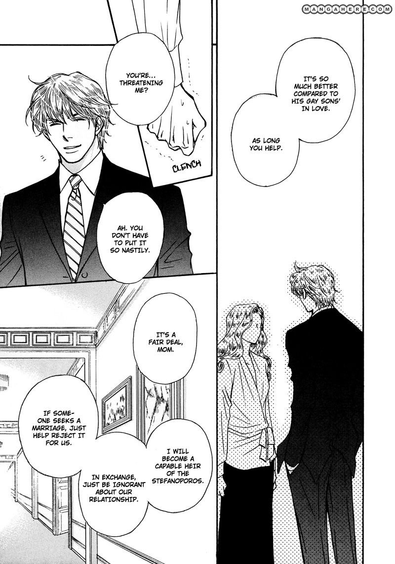 Himegoto wa Ouji no Tashinami Chapter 4 page 9 - Chapter 4