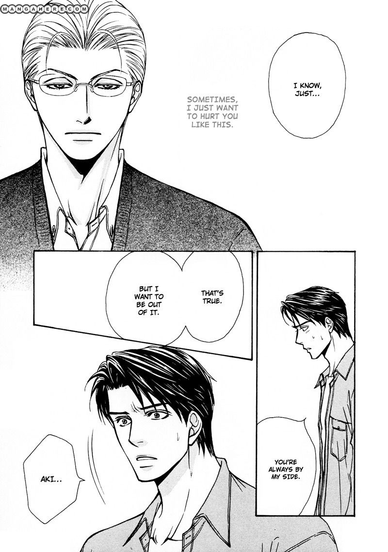 Himegoto wa Ouji no Tashinami Chapter 5 page 11 - Chapter 5