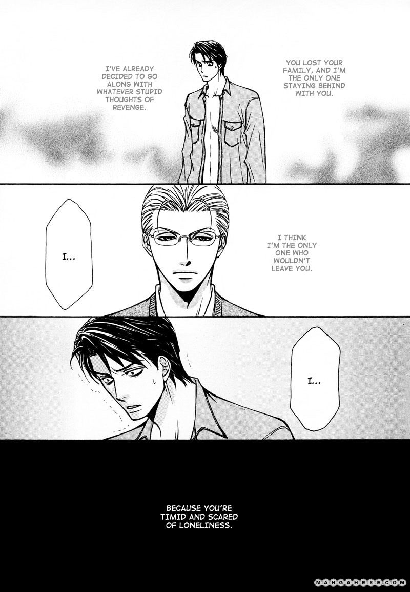 Himegoto wa Ouji no Tashinami Chapter 5 page 13 - Chapter 5