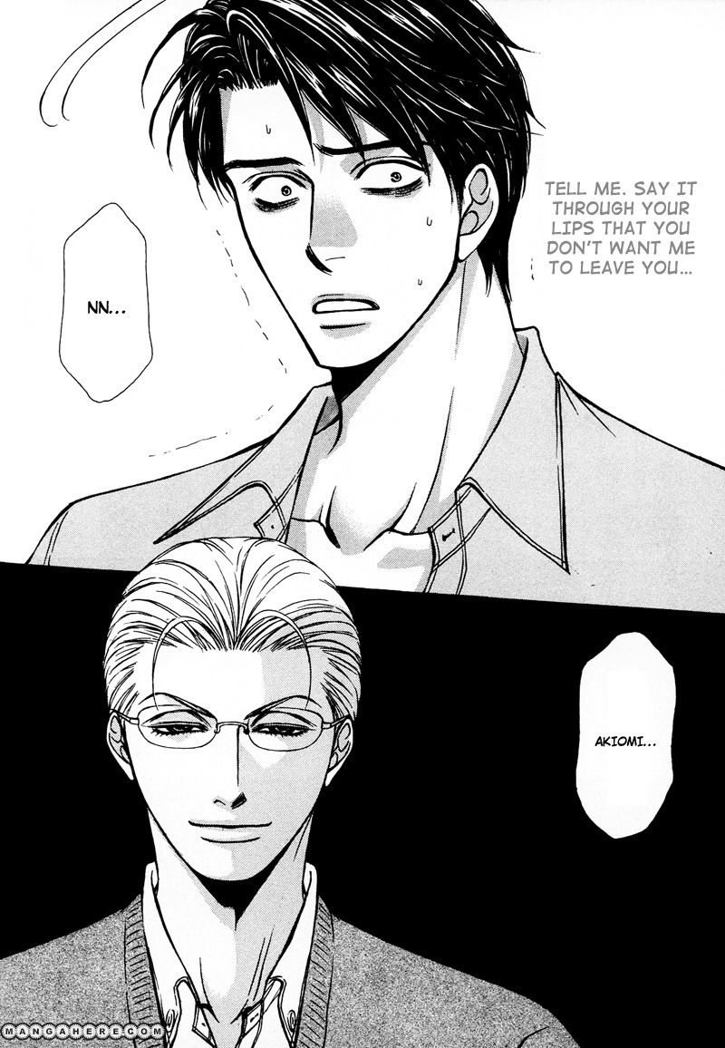 Himegoto wa Ouji no Tashinami Chapter 5 page 14 - Chapter 5
