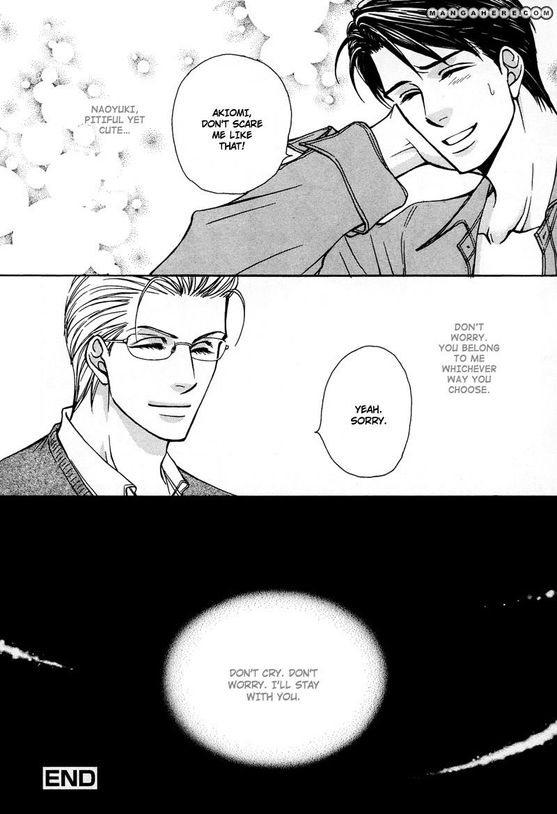Himegoto wa Ouji no Tashinami Chapter 5 page 16 - Chapter 5