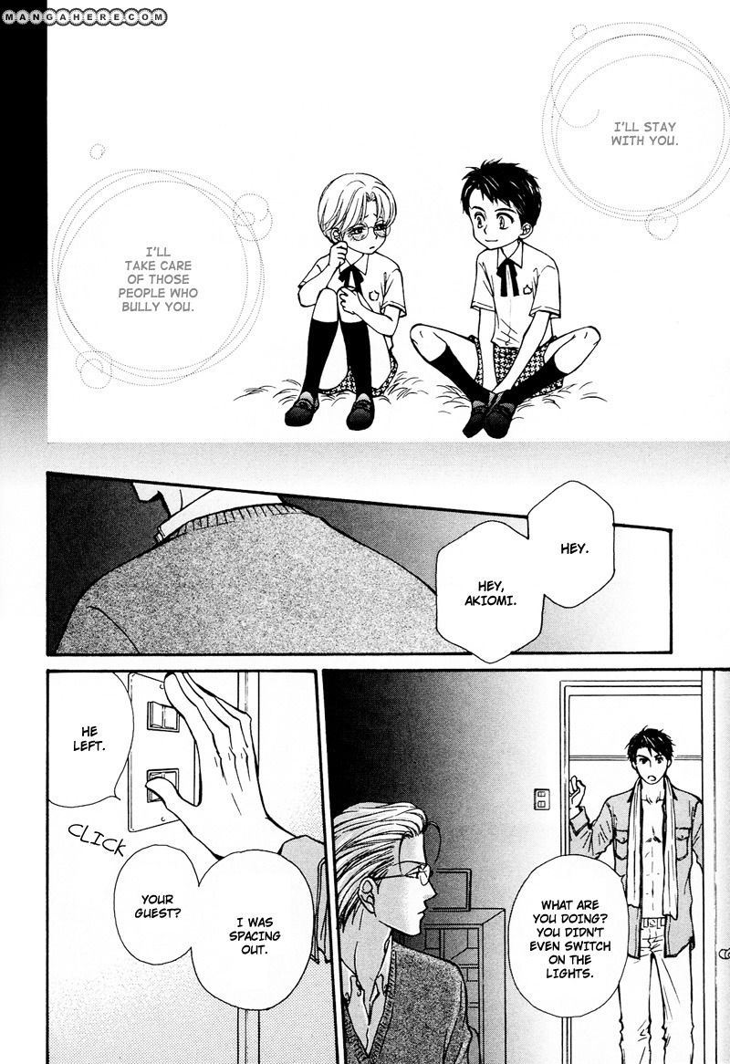 Himegoto wa Ouji no Tashinami Chapter 5 page 4 - Chapter 5