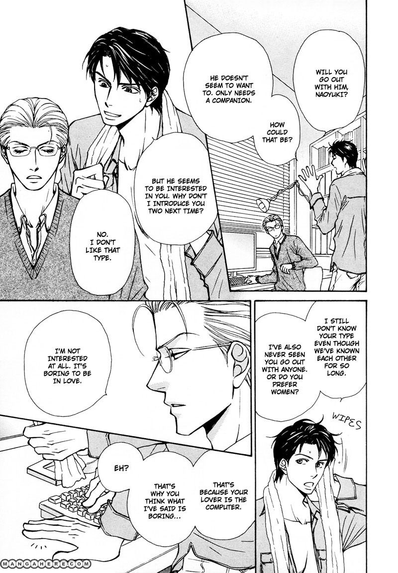 Himegoto wa Ouji no Tashinami Chapter 5 page 5 - Chapter 5