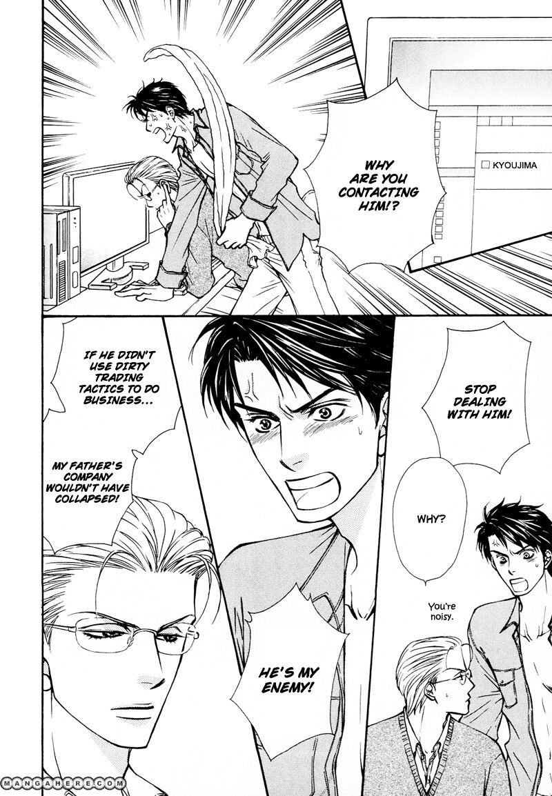 Himegoto wa Ouji no Tashinami Chapter 5 page 6 - Chapter 5
