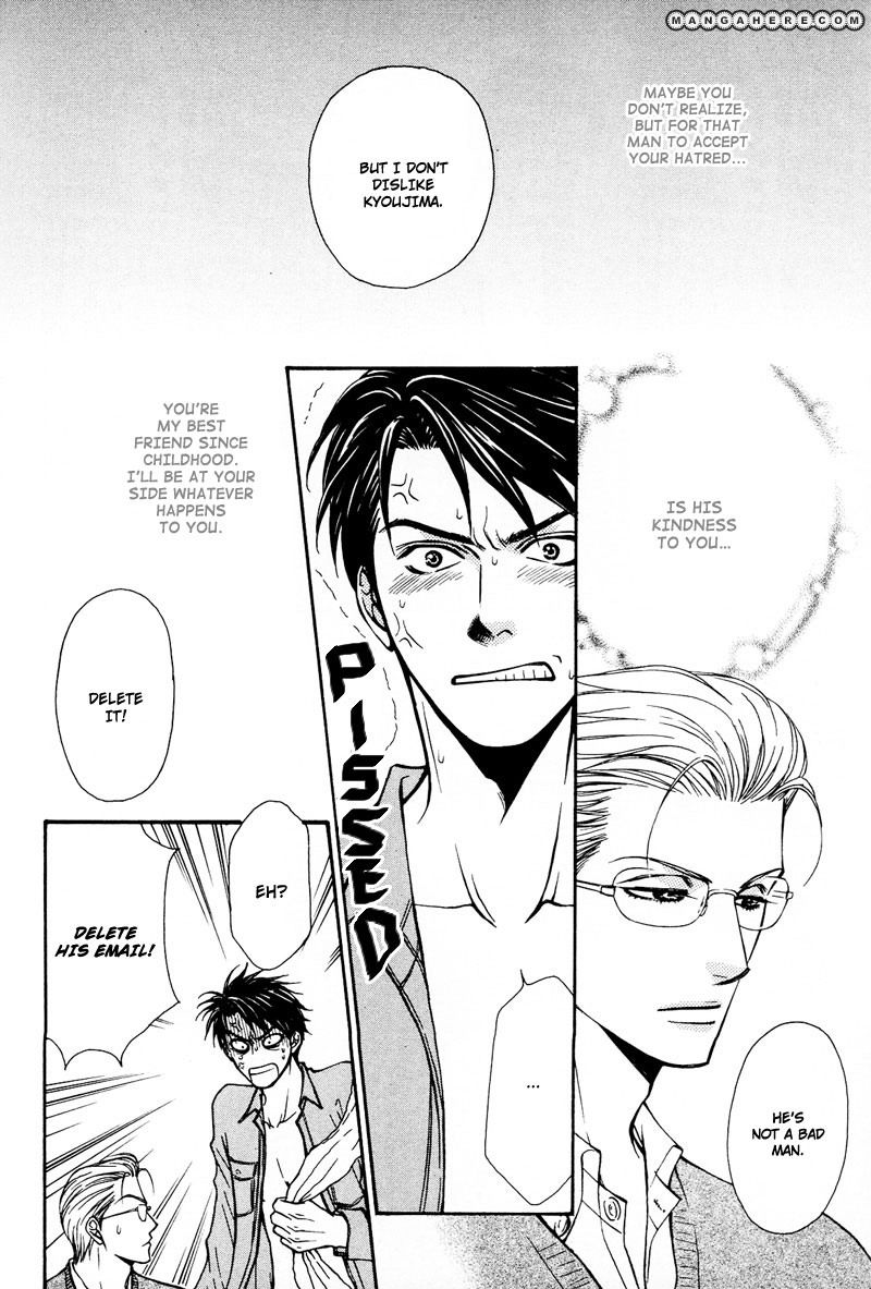 Himegoto wa Ouji no Tashinami Chapter 5 page 8 - Chapter 5