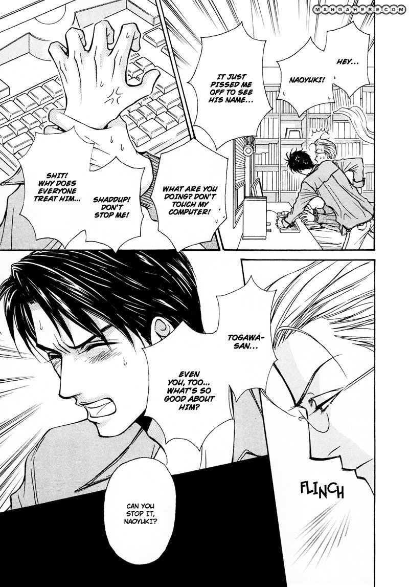 Himegoto wa Ouji no Tashinami Chapter 5 page 9 - Chapter 5