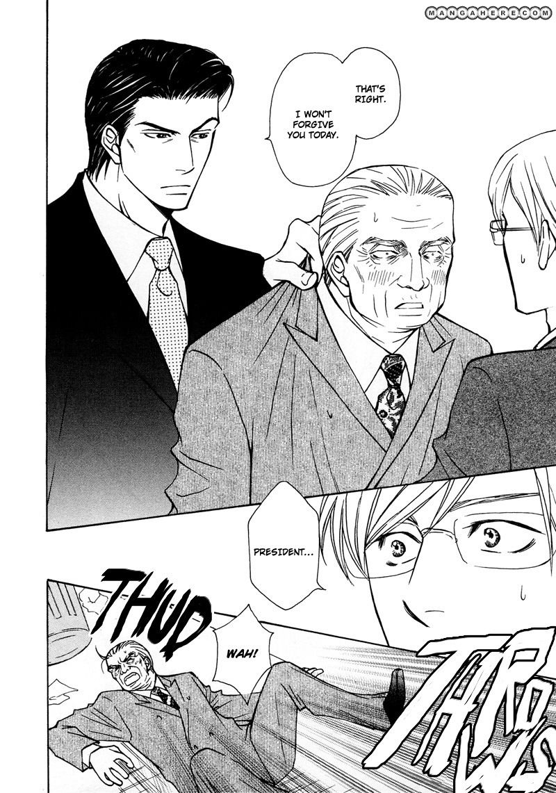 Himegoto wa Ouji no Tashinami Chapter 6 page 10 - Chapter 6