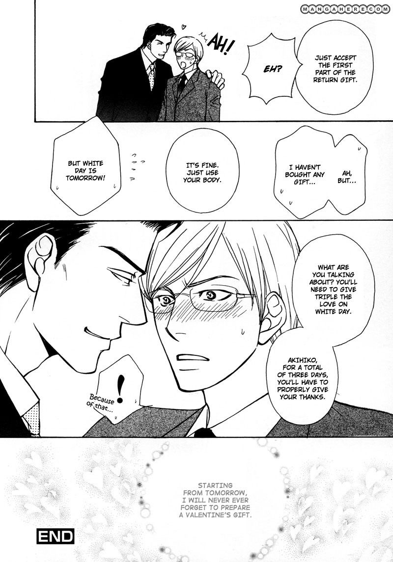 Himegoto wa Ouji no Tashinami Chapter 6 page 16 - Chapter 6
