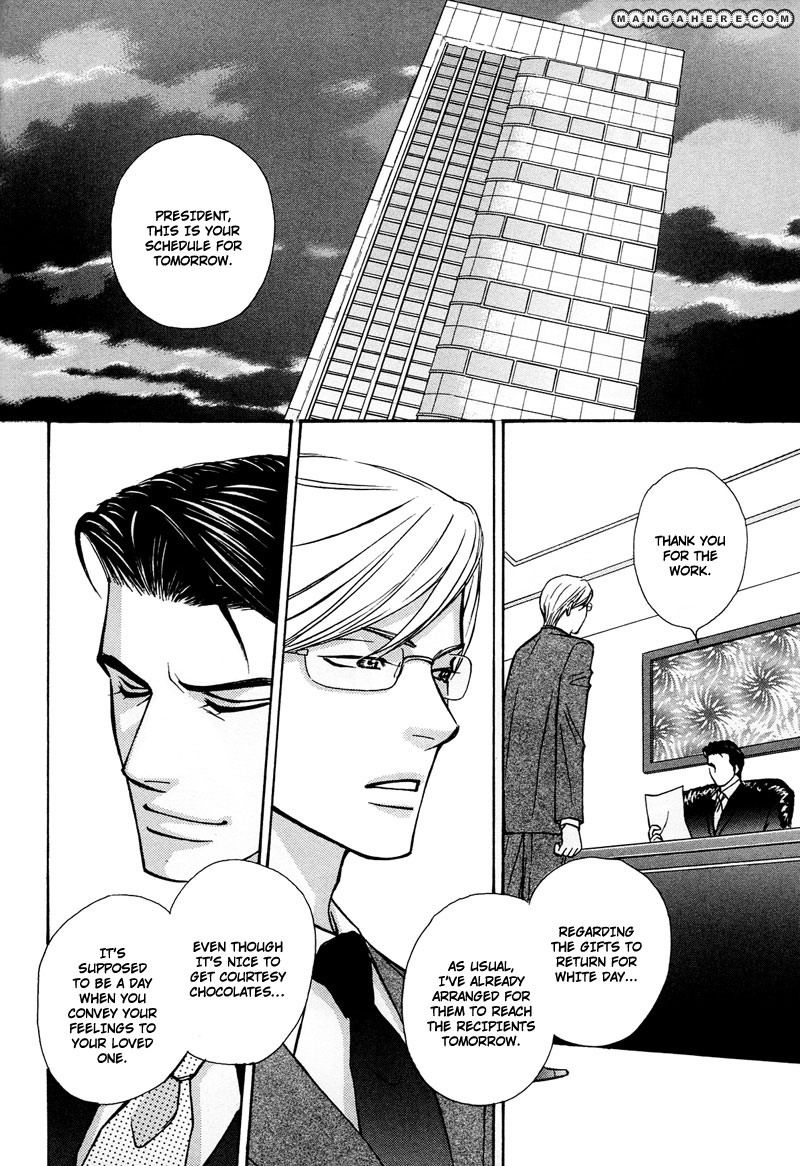 Himegoto wa Ouji no Tashinami Chapter 6 page 2 - Chapter 6