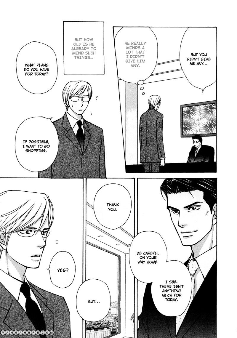 Himegoto wa Ouji no Tashinami Chapter 6 page 3 - Chapter 6
