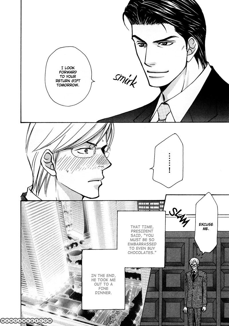 Himegoto wa Ouji no Tashinami Chapter 6 page 4 - Chapter 6